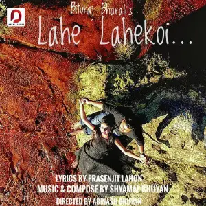 Lahe Lahekoi - Single image