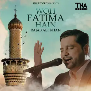 Barishen Rajab Ali Khan