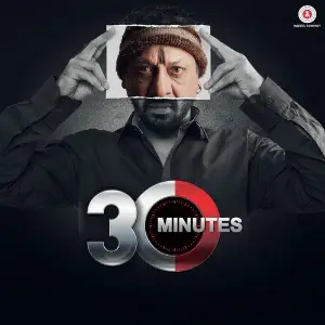 30 Minutes image