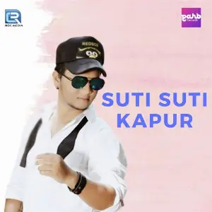 Suti Suti Kapur image