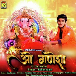 O Ganesha image