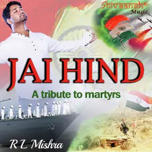 Jai Hind R.L. Mishra, Pyare Mohan