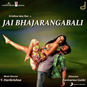 Jai Bhajarangbali image
