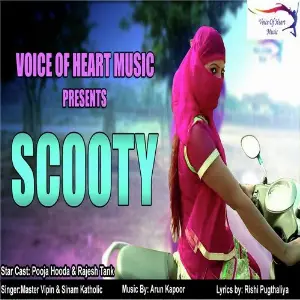 Scooty image