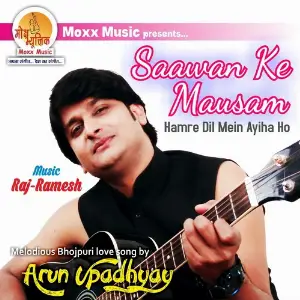 Saawan Ke Mausam (Hamre Dil Mein Ayiha Ho) image