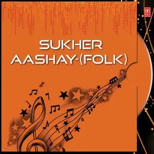 Sukher Aashay- (Folk) image