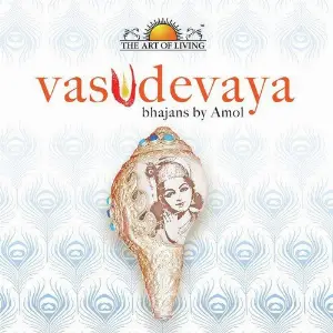 Vasudevaya image