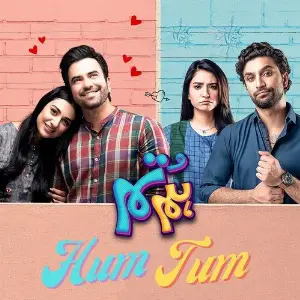 Hum Tum Ali Zafar, Damiya Farooq