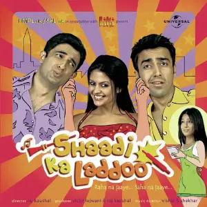 Shaadi Ka Laddoo 