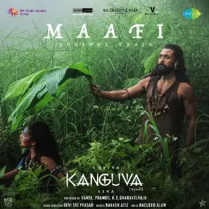 Maafi (From Kanguva) (Hindi) image
