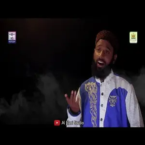 Mere Hussain Tujhe Salam image