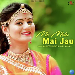 Me Mela Mai Jau - Single image