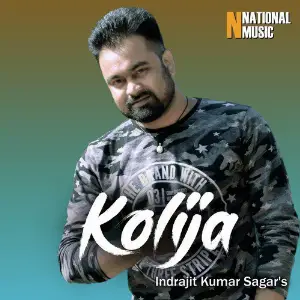 Kolija - Single image