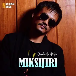 Miksijiri - Single image