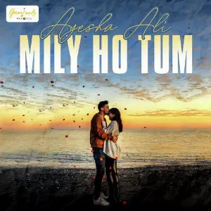 Mily Ho Tum image