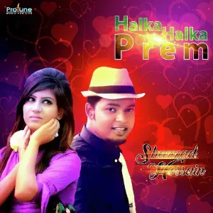 Halka Halka Prem - Single image