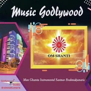 Man Ghumta Instrumental Santoor Brahmakumaris image