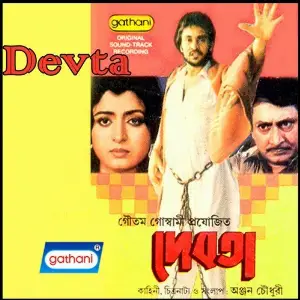 Devta image