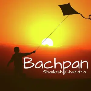 Bachpan image
