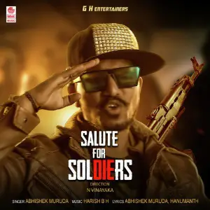 Salute For Soldiers image