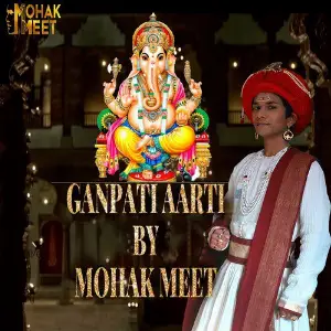 Ganpatiaarti image