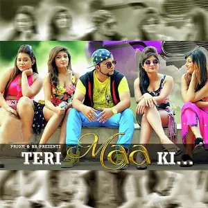 Teri Maa Ki image