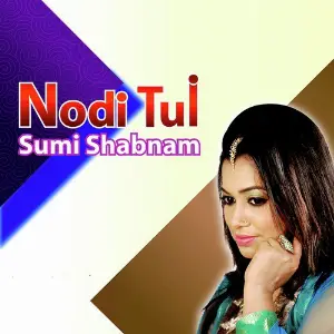 Nodi Tui - Single image