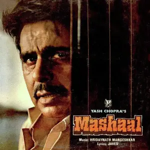 Mashaal 