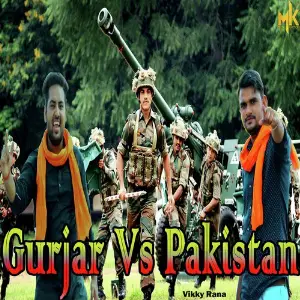 Gurjar Vs Pakistan image