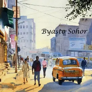 Byasto Sohor image
