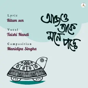 Ajo Take Mone Pore Taishi Nandi