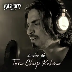 Tera Chup Rehna - Single image