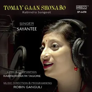 Tomay Gaan Shonabo - Single image