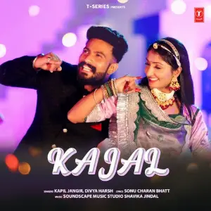 Kajal image