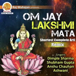 Om Jay Lakshmi Mata image