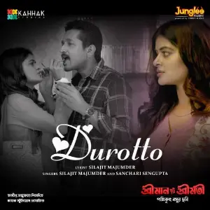 Durotto (From Shreeman Vs Shreemati) image