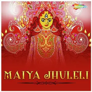 Maiya Jhuleli image