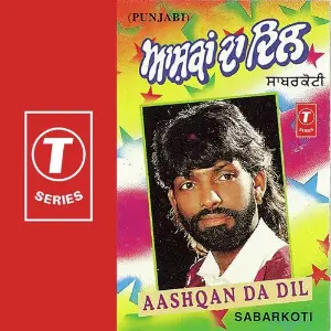 Aashqan Da Dil Sabar Koti, Sabarkoti