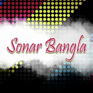 Sonar Bangla image