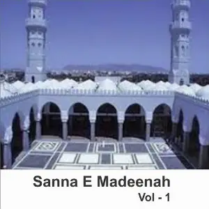 Sanna - E - Madeenah, Vol. 1 image