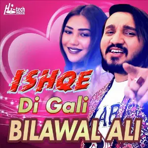 Ishqe Di Gali image