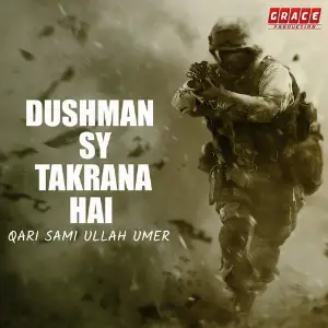 Dushman Sy Takrana Hai - Single image