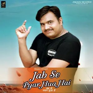 Jab Se Pyar Hua Hai - Single image
