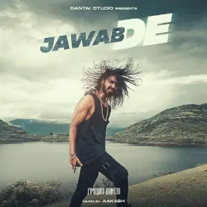 Jawab De image