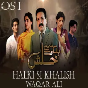 Halki Si Khalish (From Halki Si Khalish) image