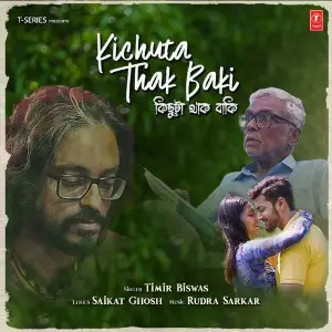 Kichuta Thak Baki image