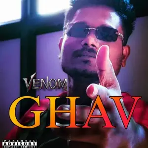 Ghav 