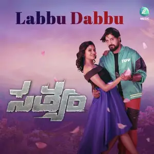 Labbu Dabbu (From Sathyam) 