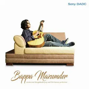 Bappa Mazumder image