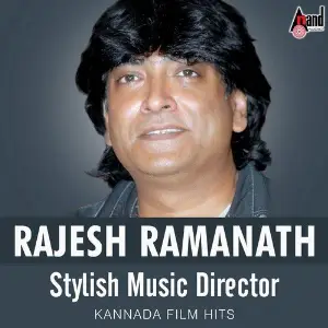 Rajesh Ramanath Stylish Music Director image